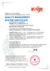 中国 Shenzhen Ruiyu Technology Co., Ltd 認証